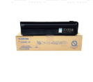 東芝/TOSHIBA T-3028 粉盒 黑粉(低容)-12K